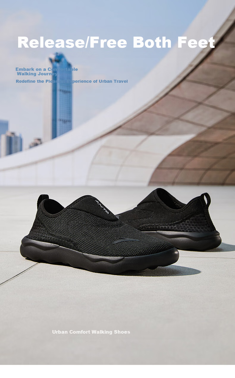 ANTA Slip-On Loafers | Father's Day Gift | Breathable Mesh Men's Lightweight Summer Training Walking Shoes 1