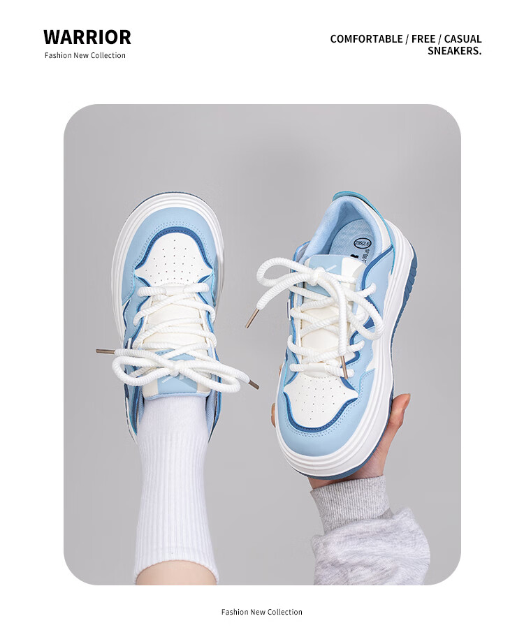 Huili Spring Women's Shoes, Dopamine Versatile Thickened White Sneakers K827Z, White/yellow/pink, Size 35 5