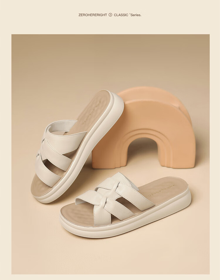 ZHR Zese First Layer Cowhide Thick Sole Women's Summer Casual Beach Woven Slippers Soft Comfort Shoes EQ09 Apricot Size 36 14
