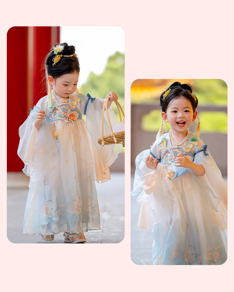 Menghu Xiaotianxia Hanfu Girls' Dress, Mid-Autumn Festival New Style Children's Fairy-Like Dress, Performance Princess Dress, Blue, Size 130 8