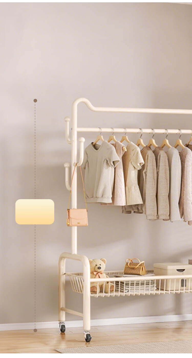 Yupin Floor-Standing Coat Rack, Movable Clothes Hanger And Storage Rack, YJ137, Cream White, 120cm 9