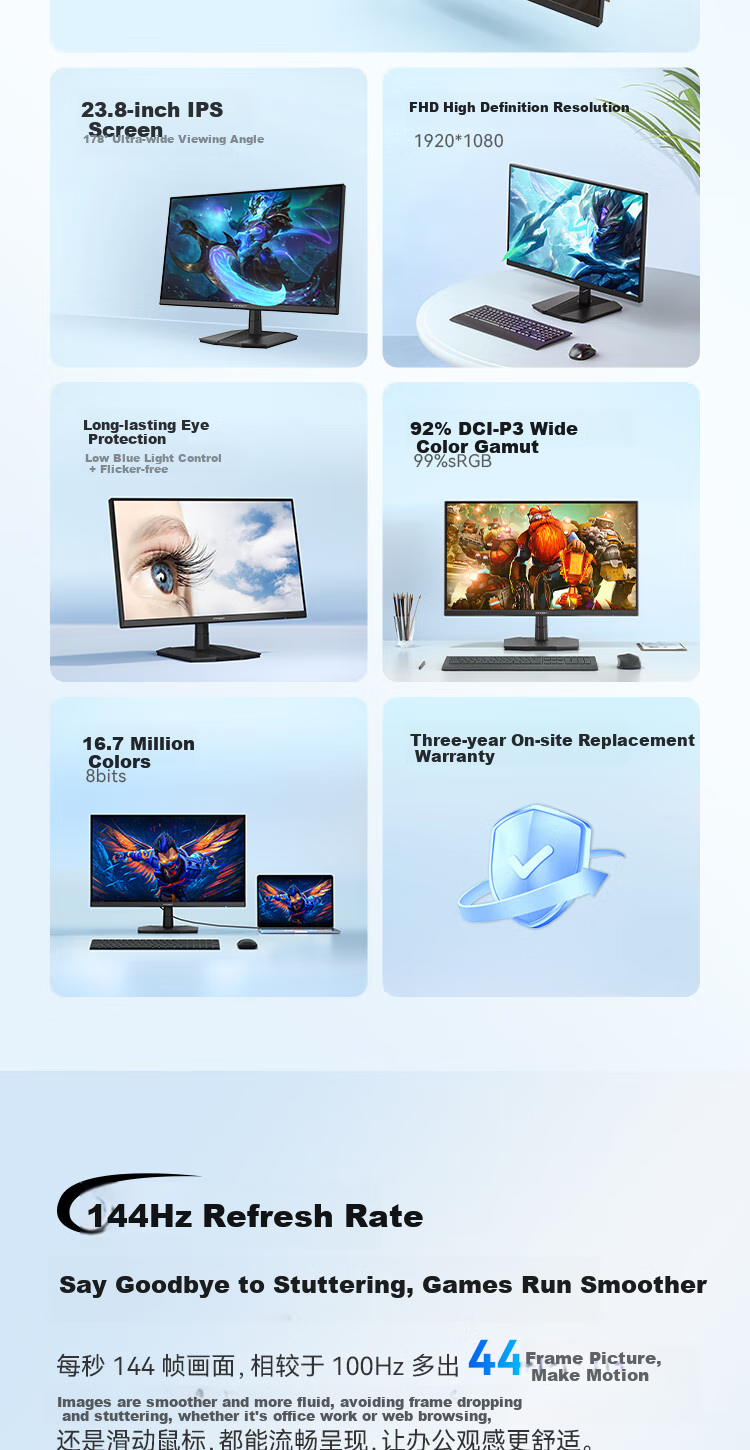 Inno&cn 27-Inch 2K High-Definition 320Hz Gaming Monitor, FastIPS, 1ms Response Time, Height Adjustable, HDR400, HDMI2.1, Triangular Gaming Computer Display Screen, 27G2T 2