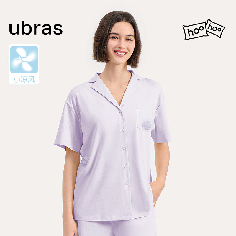 Ubras Clou-01278823