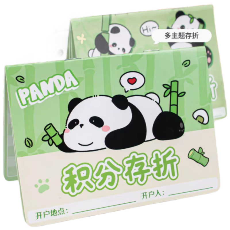 Mili Reading Passbook Record Card Children's Reading Points Reward Stamp Book for Grades 1-5 Kindergarten Elementary Student Attendance Log Check-in Schedule Back to School Season