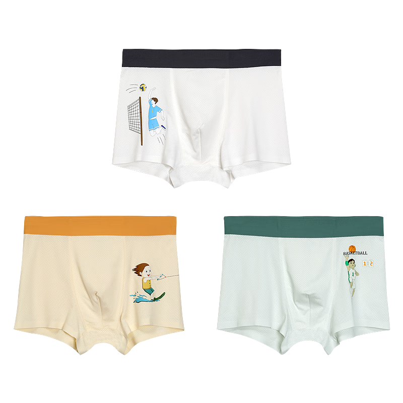 Hodohome Boys' Antibacterial Cotton Mesh Boxer Briefs, Colorblock Ice Silk Underwear, Size 7A (201 140)