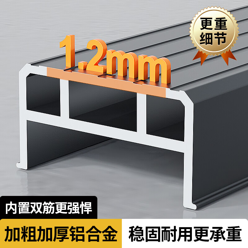 Chuangshuo Household Folding Ladder Aluminum Alloy Engineering Ladder [Six-Step Ladder] Deep Space Gray Reinforced Model