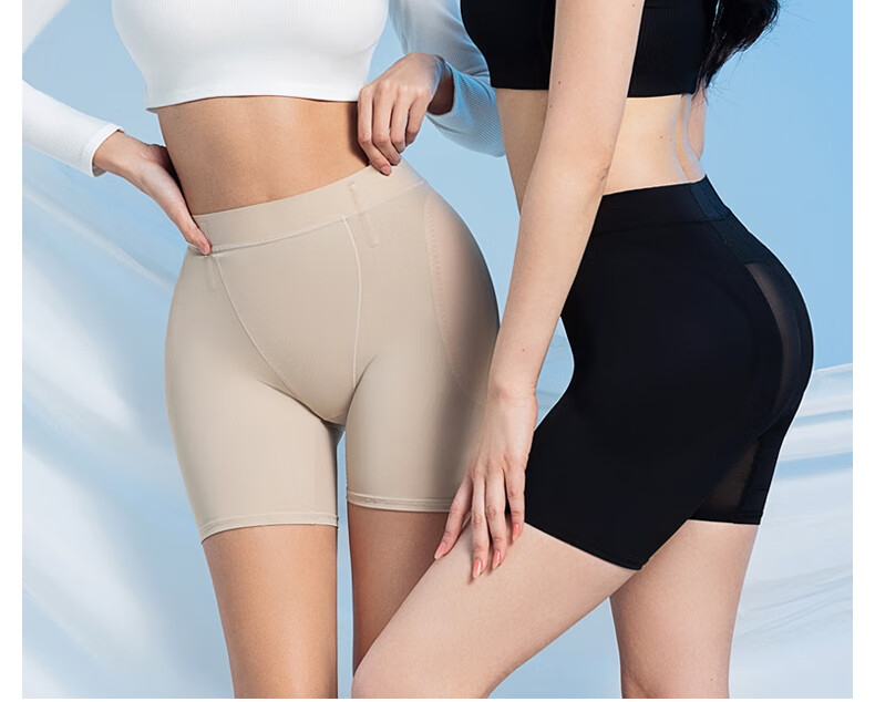 Curvilism Seamless Invisible Hip-Lifting Shaping Pants Tummy Control Butt Lifting Fake Wide Hips Nude Color [Butt Lifting Pants] Long Style Size S 1