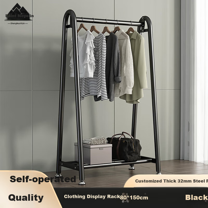 Sannuo Yilin Floor Clothes Rack Garment Display Stand Home Bedroom Clothing Storage Rack 180*170 Black