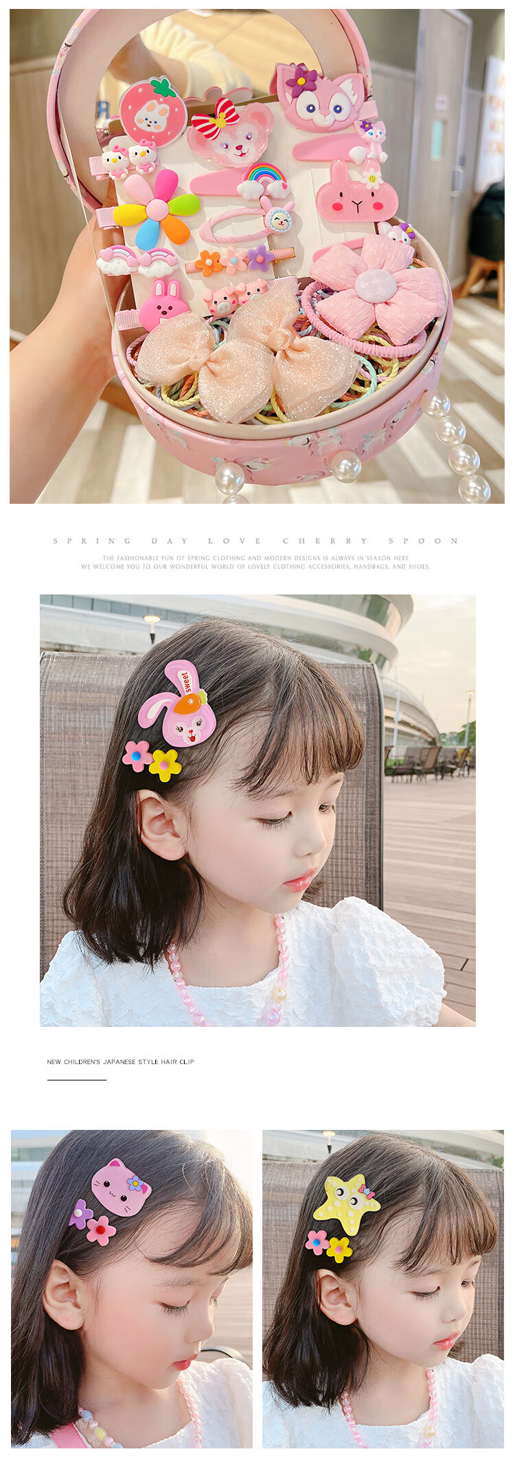 Dofi Cat Children's Hair Accessories Set Baby Hair Clips Little Princess Jewelry Box Pink Rabbit Half-Moon Gift Box 137 Pieces 2