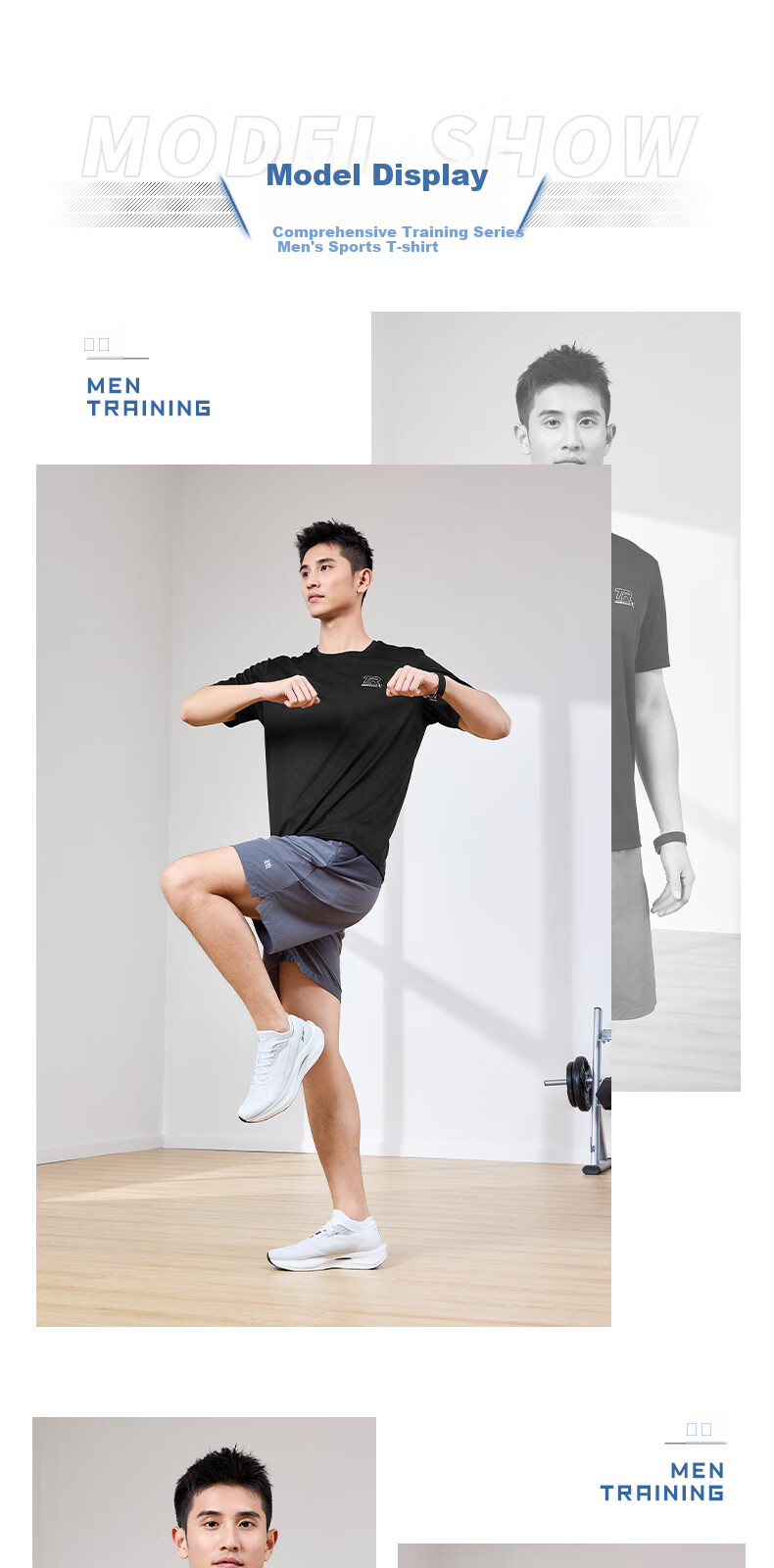 QIAODAN Men's Short-Sleeve T-Shirt, 2025 New Style, Breathable Quick-Dry Shirt, Men's Round Neck Ice Silk Running Sports Top 9