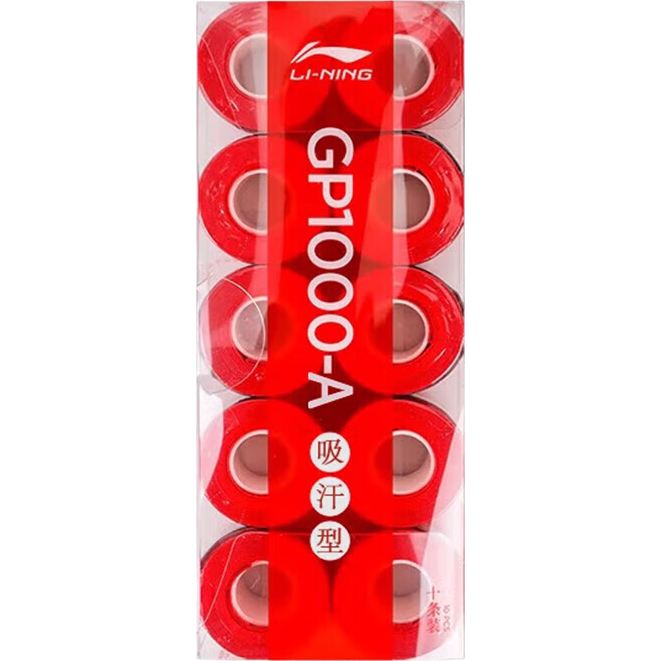 Li-Ning Badminton Grip Tape, Sweat-Absorbing And Non-Slip, GP1000-A, Pack of Ten, Bright Red