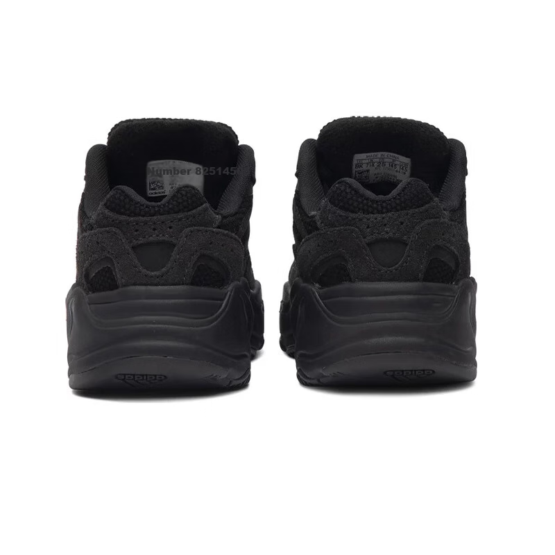 Adidas Trefoil YEEZY BOOST 700 V2 Children's Casual Shoes FU6686, UK Size 6K, US Size 23 7