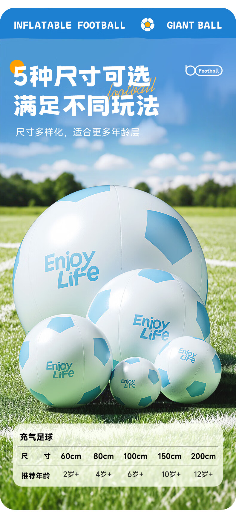 Adandyish 80cm Blue Inflatable Beach Soccer Ball Outdoor Toy Giant Lawn Ball Birthday Gift for Kids 10