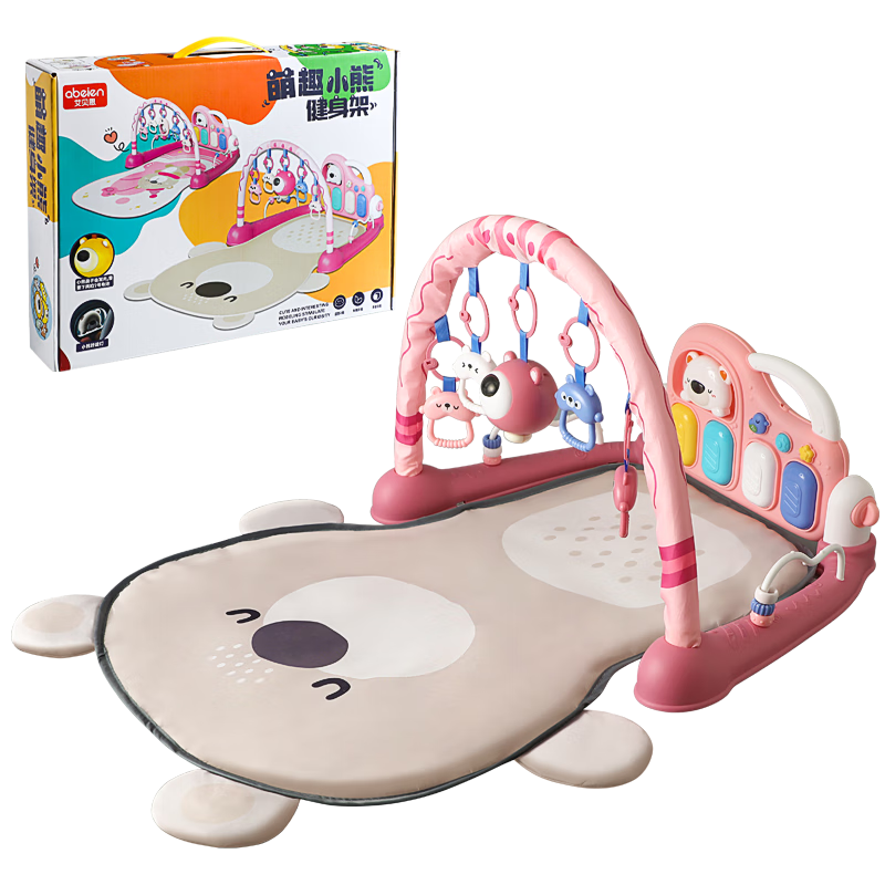 Xinge Baby Gym Toy Foot Piano, Infant Stepping Piano with Sound And Light Comfort, 0-1 Year Old Newborn Gift Box Present Pink