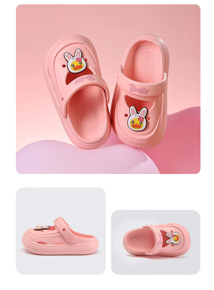 B.Duck Kids Girls Breathable Hole Shoes Children's Beach Slippers Home Cute Garden Shoes 5924 Purple Size 23 1