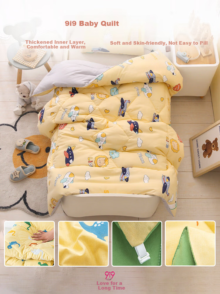 9I9 Baby Quilt, Spring And Autumn Comforter, Infant Blanket, Kindergarten Bedding, All-Season Washable, Class A, A102 Airplane 1