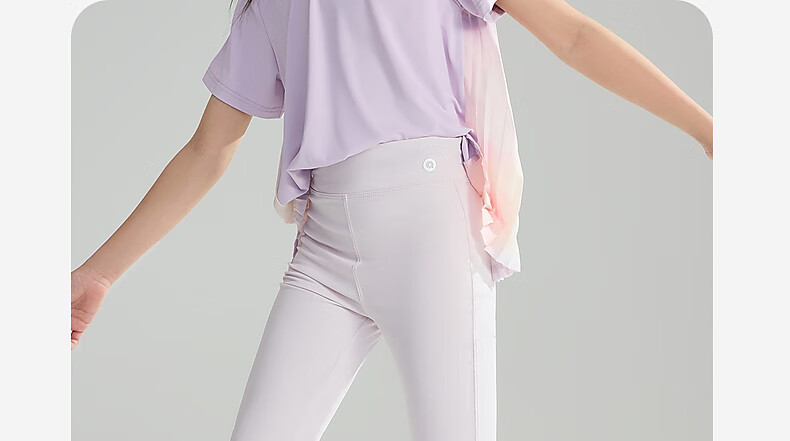 ASK JUNIOR Kids Pants Girls Spring Summer Sun Protection Quick-Dry High Elastic Yoga Flared Leggings Sky Blue 170 43