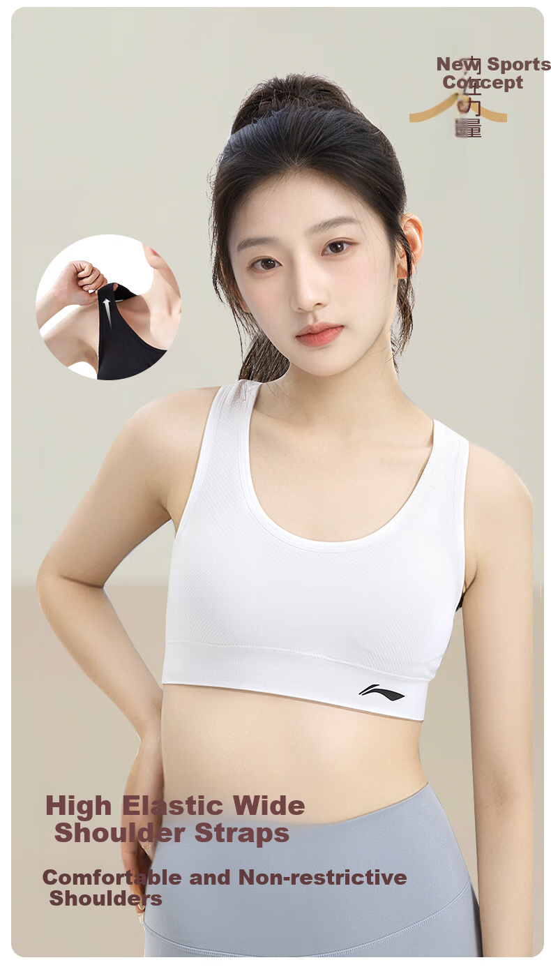 Li-Ning Sports Bra for Women, High Support Yoga Bra, Beautiful Back Design, Running Anti-Shock And Anti-Sagging, Plus Size Breathable Vest 6