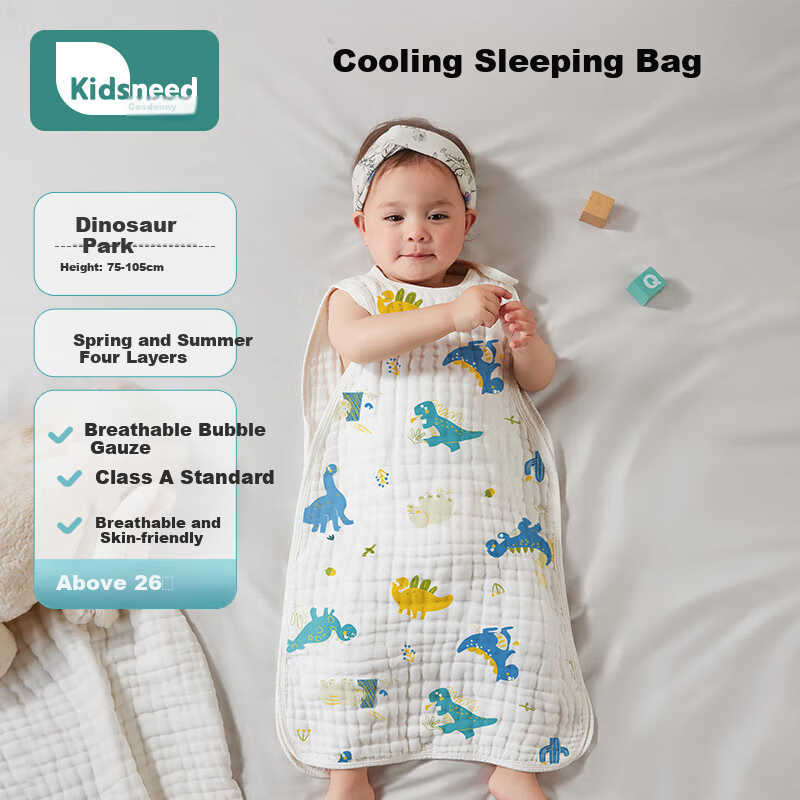Kidsneed Baby Sleeping Bag, Newborn Pure Cotton Gauze Sleeveless Vest, Infant Spring And Autumn Belly Protection Pajamas, Anti-Kick Blanket, Four-Layer Size L
