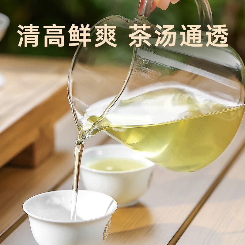 西湖工夫新茶叶绿茶【老茶树龙井】明前特级春茶自己喝送长辈领导150g
