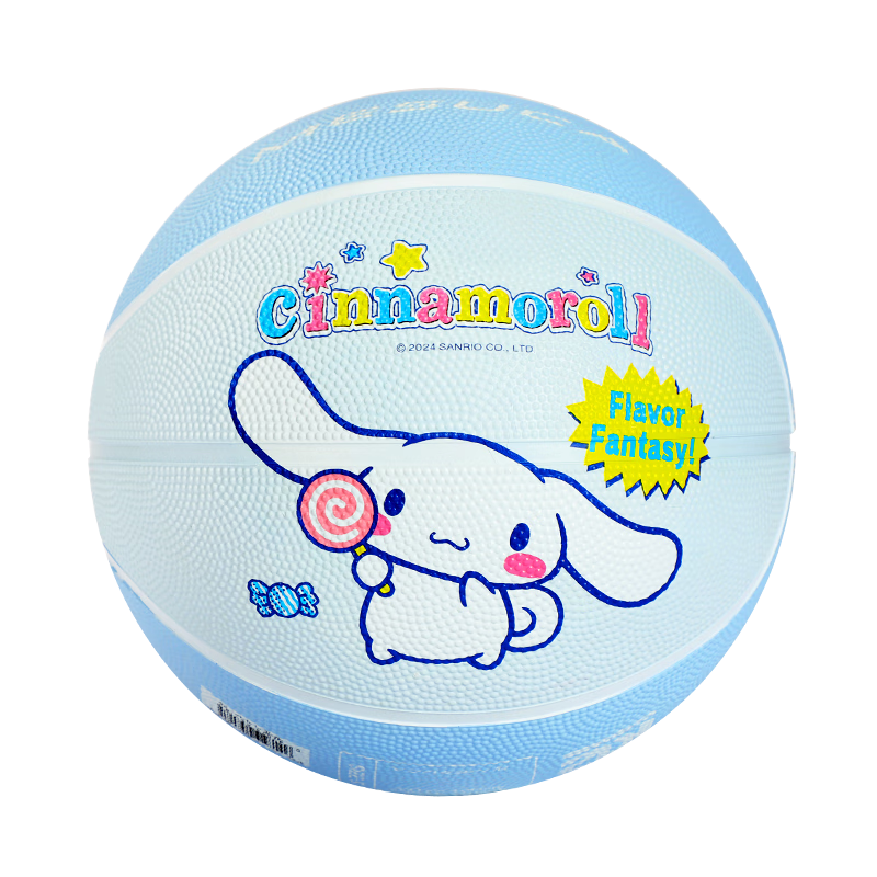 Mesuca Children's Basketball Size 5 Youth Toy Ball for Kindergarten Bounce Ball - Cinnamon Dog Desig