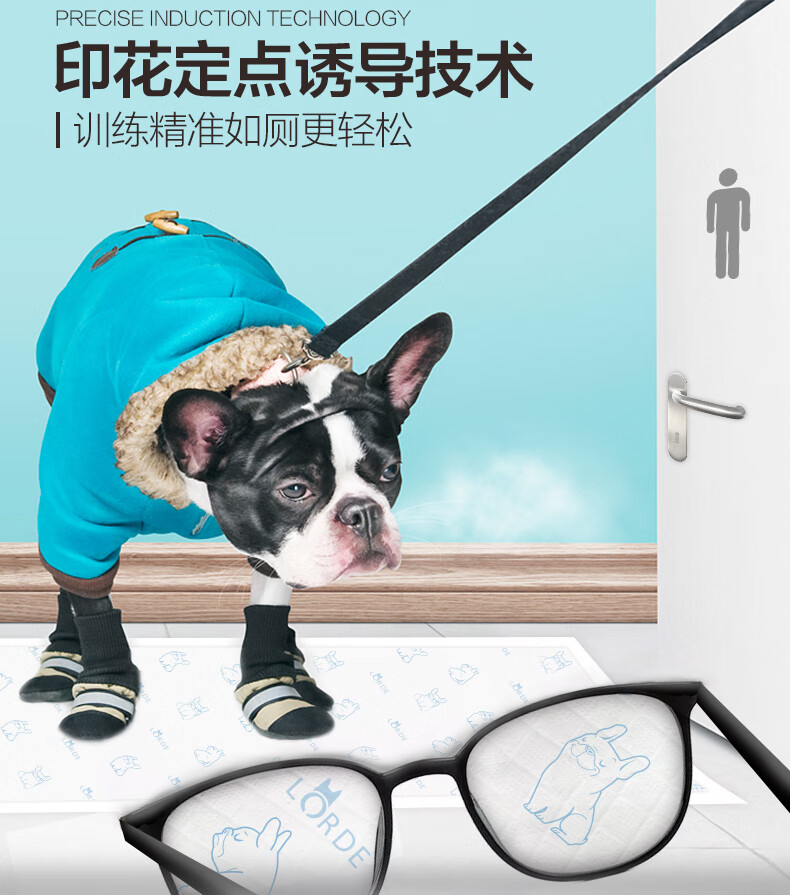 尿垫详情页_02.jpg