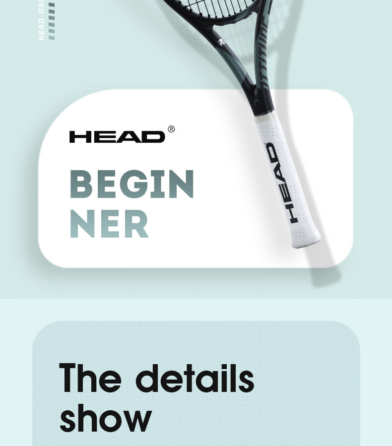 HEAD Tennis Racket for Beginners, Suitable for Men And Women, College Students, And Novice Tennis Players 3