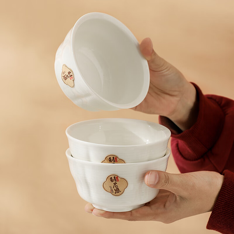 Linien Ceramic Plain Color Underglaze Rice Bowl Set, 4.5 Inches, 6 Pieces, Home Combination Set, Milk White Porcelain Bowls