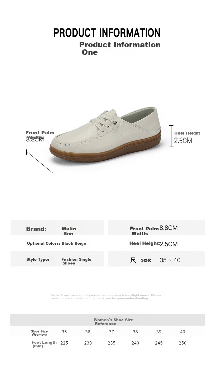 MULINSEN Women's Shoes, Autumn Leather Shoes, Nurse Shoes, Mom's Loafers, Slip-On Flats, Women's Loafers, Beige, Size 37 8
