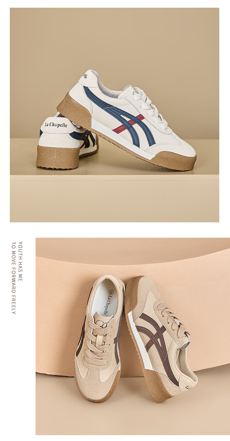 LA CHAPELLE Women's Casual Retro White Soft Sole Sneakers - XXEF818 Light Blue Size 40 7