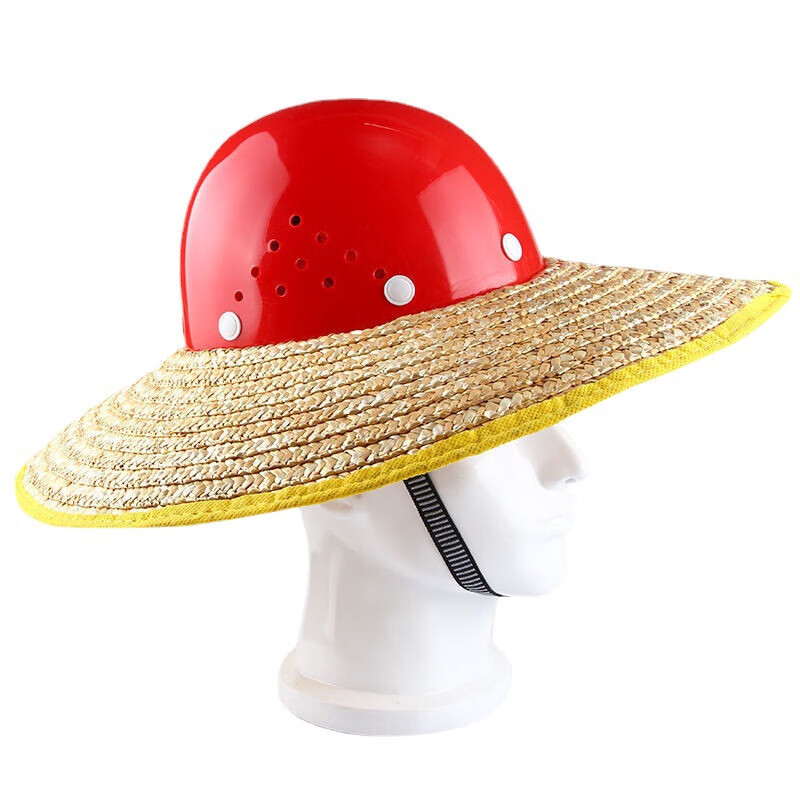 BAIGE Safety Helmet Sunshade Brim Construction Straw Sun Hat Breathable Summer Work Hat Unisex CW474259
