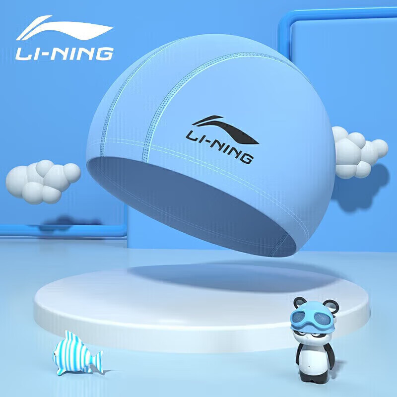 Li-Ning Children's Swim Cap, Cute Solid Color Fabric Swimming Cap, Comfortable Swim Cap for Boys And Girls, 633 Blue