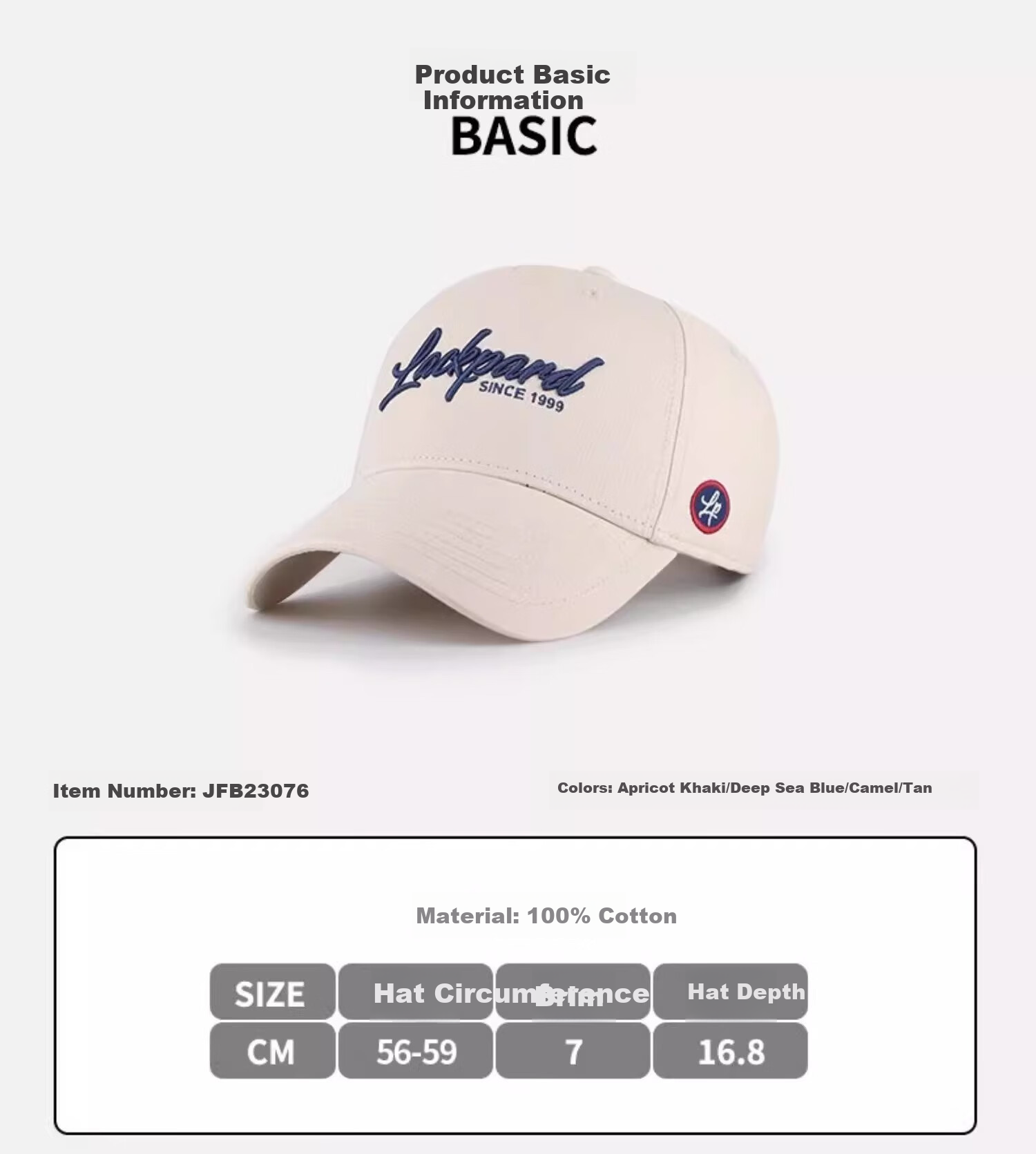 LACKPARD Outdoor Sports Baseball Cap for Men And Women, Versatile Casual Visor Sun Hat, Stone Color, One Size Fits All with Adjustable Fit 23