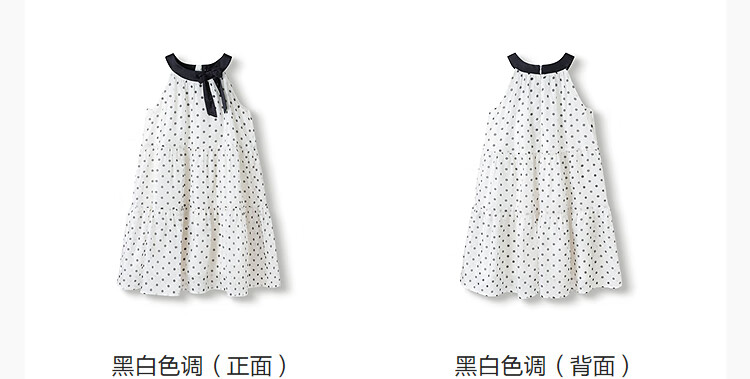 BALABALA Girls' Dress, Children's One-Piece Dress, 2025 Summer Style, for Young And Middle-Aged Children, Plaid Sleeveless Princess Dress, 208225111016 16