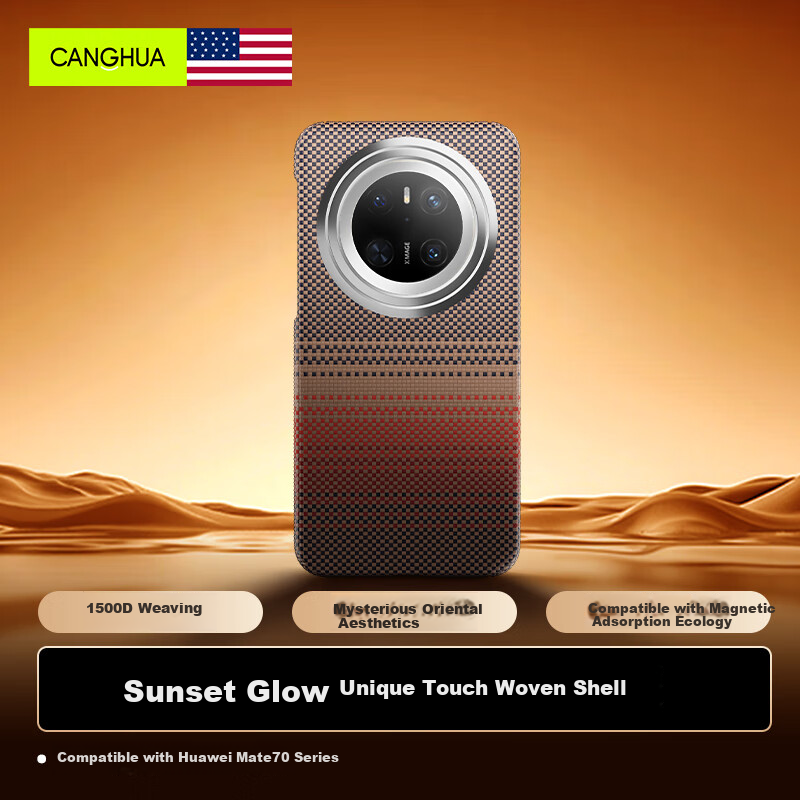 CangHua Kevlar Aramid Fiber MagSafe Magnetic Protective Case for Huawei Mate 70 Smartphone, Premium Ultra-Thin Ultra-Light Protective Cover, Sunset Glow