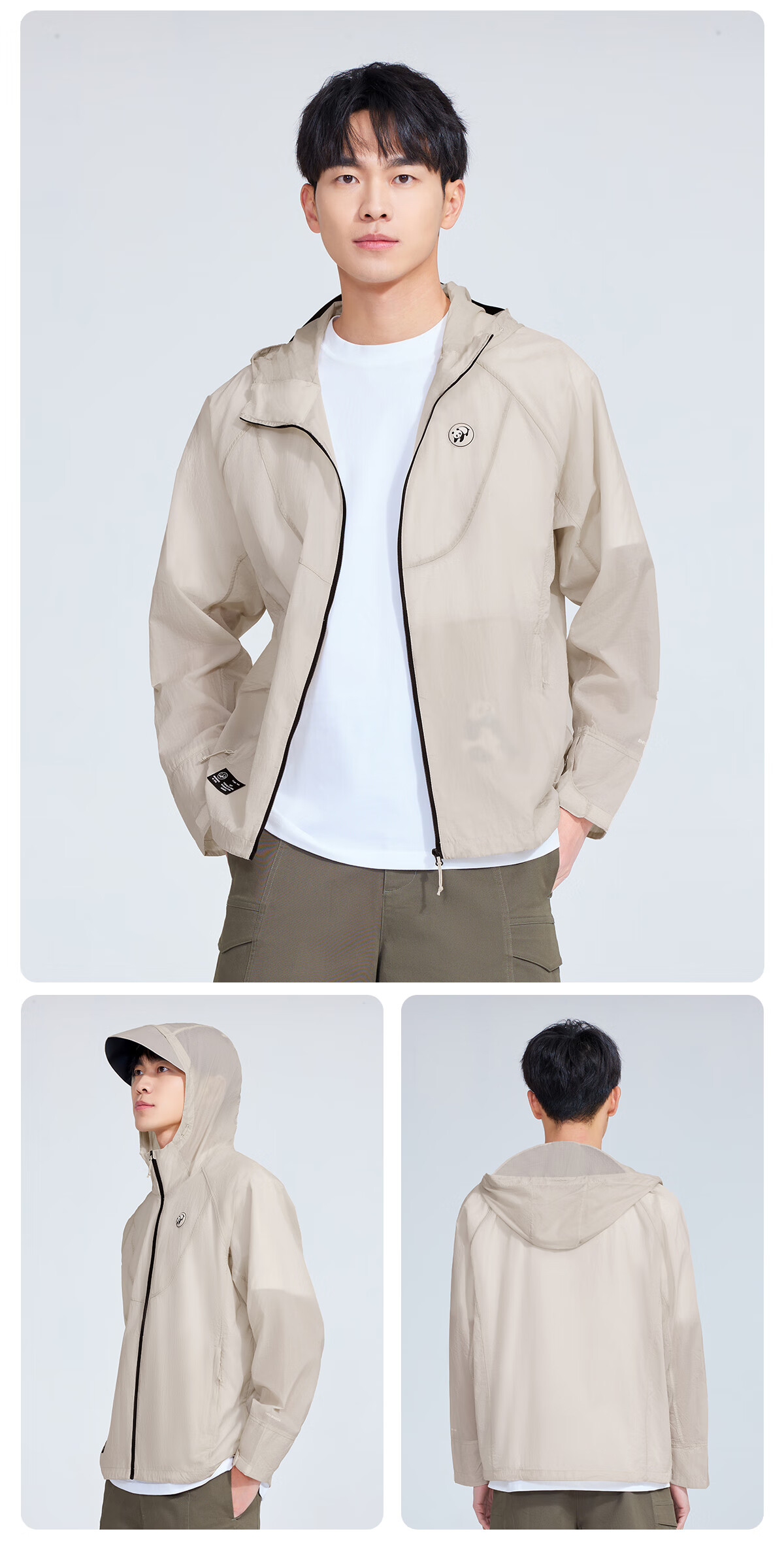 Xiongmao Luotuo Series Sun Protection Clothing, Cool And Breathable, UV Protection UPF100+, Sunscreen for Men And Women, Oak Gray, S 25