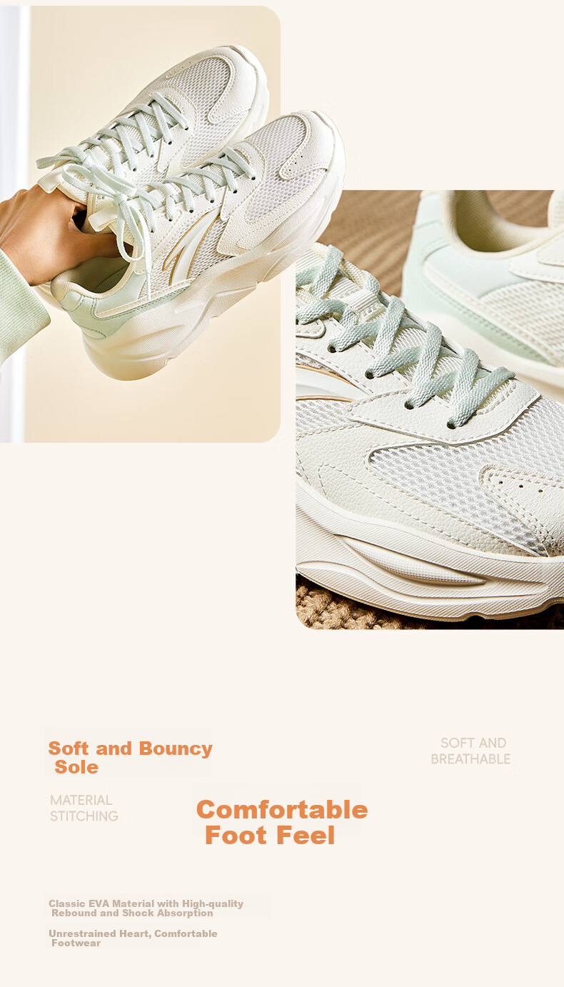 Anta Unrestrained Casual Women's Shoes Summer Mesh Breathable Lightweight Comfortable Thick Sole Height Increasing Fitness Jump Rope Running Sports Shoes 9