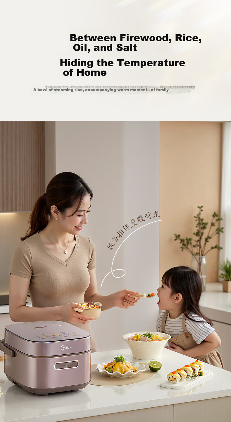 Midea 3D IH Heating 4L Smart Rice Cooker, Titanium Gold Pot, Low Glycemic Index Pot, Electric Rice Cooker MB-CFB4089H [ZMD Peace of Mind Series] 4