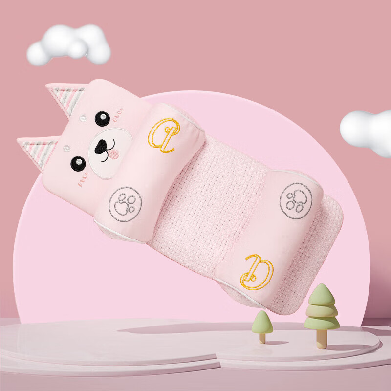 Qicaiboshi Baby Pillow Shaping Pillow, Newborn Buckwheat Hull Autumn And Winter Style, for Babies Aged 0-1 Years Old, Pure Cotton Newborn Children's Product