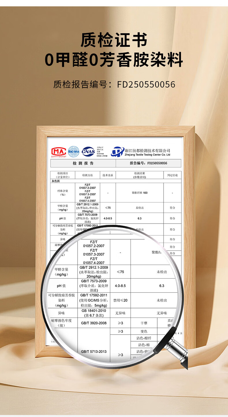 Wuyinliangpin Premium Sofa Cover, All-Season Use, Non-Slip, for Leather Sofas, Classic Style, 90*240cm 8