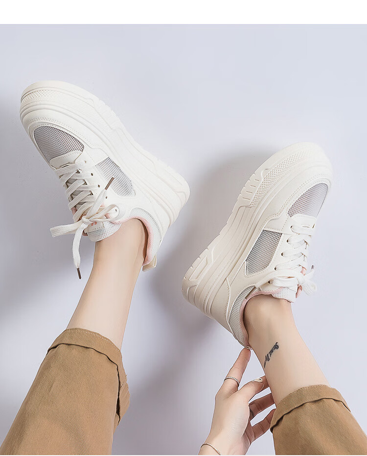 Huili Official Women's Sneakers, Summer 2026 Thick-Soled Heightening White Shoes, Breathable Mesh Shoes for Women, Beige, Size 36 17