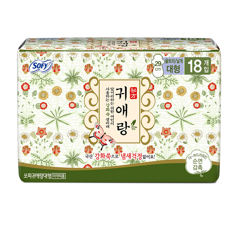 Guiailang Korean LG Imported Chinese Herbal Daily Sanitary Napkins, 29cm, 18 Pieces, Sold by JD, Non-Fluorescent Original Guai Nian Gu Ai Lang