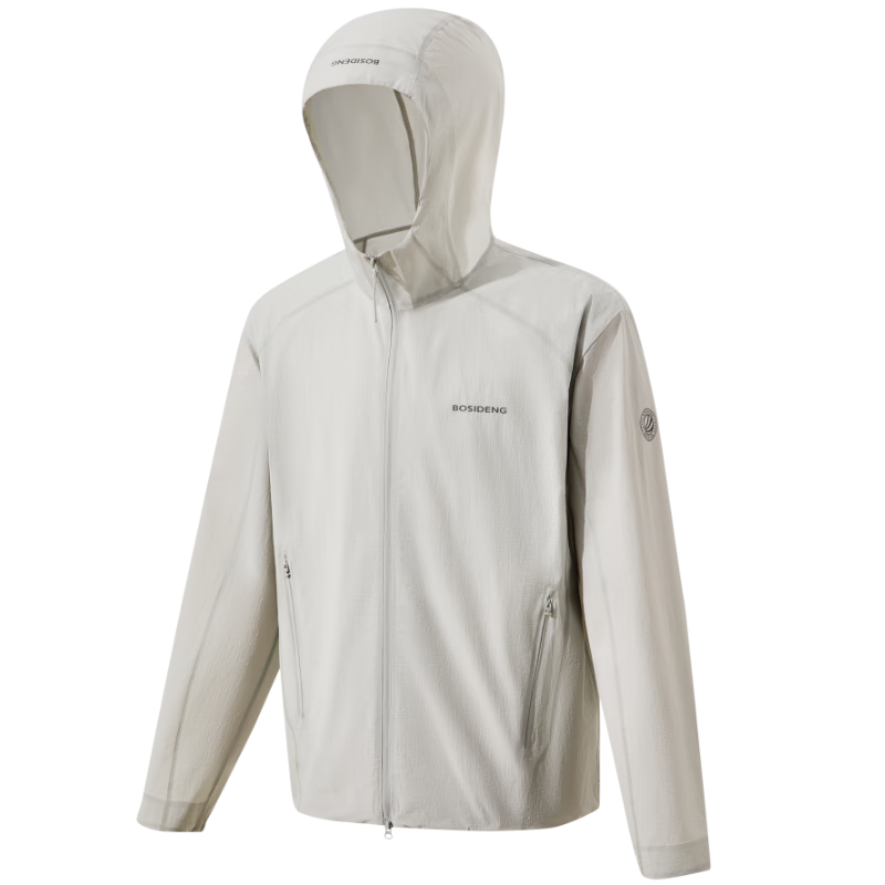 BOSIDENG Summer National Standard Original Yarn Sun Protection Jacket Men's UPF100+ UV Protection Hooded Sports Travel Coat