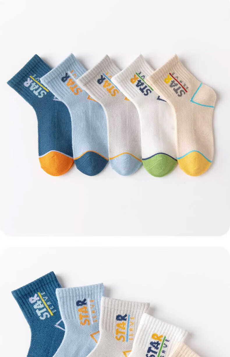 Mianmanman Children's Socks for Boys And Girls, 100% Pure Cotton Antibacterial Mid-Calf Socks for Autumn And Winter, Color-Block Student Cotton Socks for Older Children, 7 Pairs 6