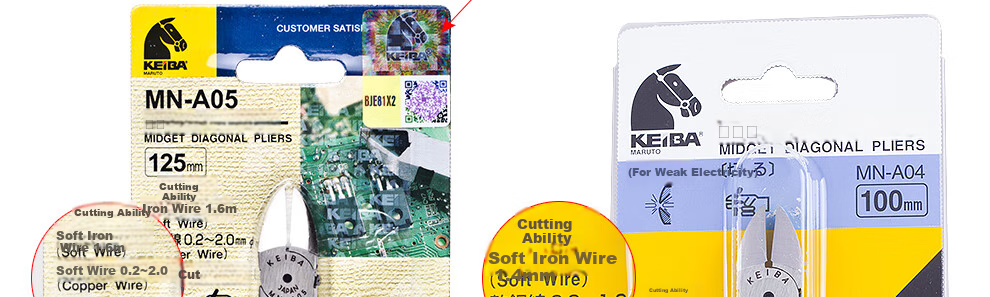 KEIBA Japanese Imported Diagonal Cutting Pliers, Side-Cutting Pliers, Electronic Diagonal Pliers, 5 Inches, MN-A05 29