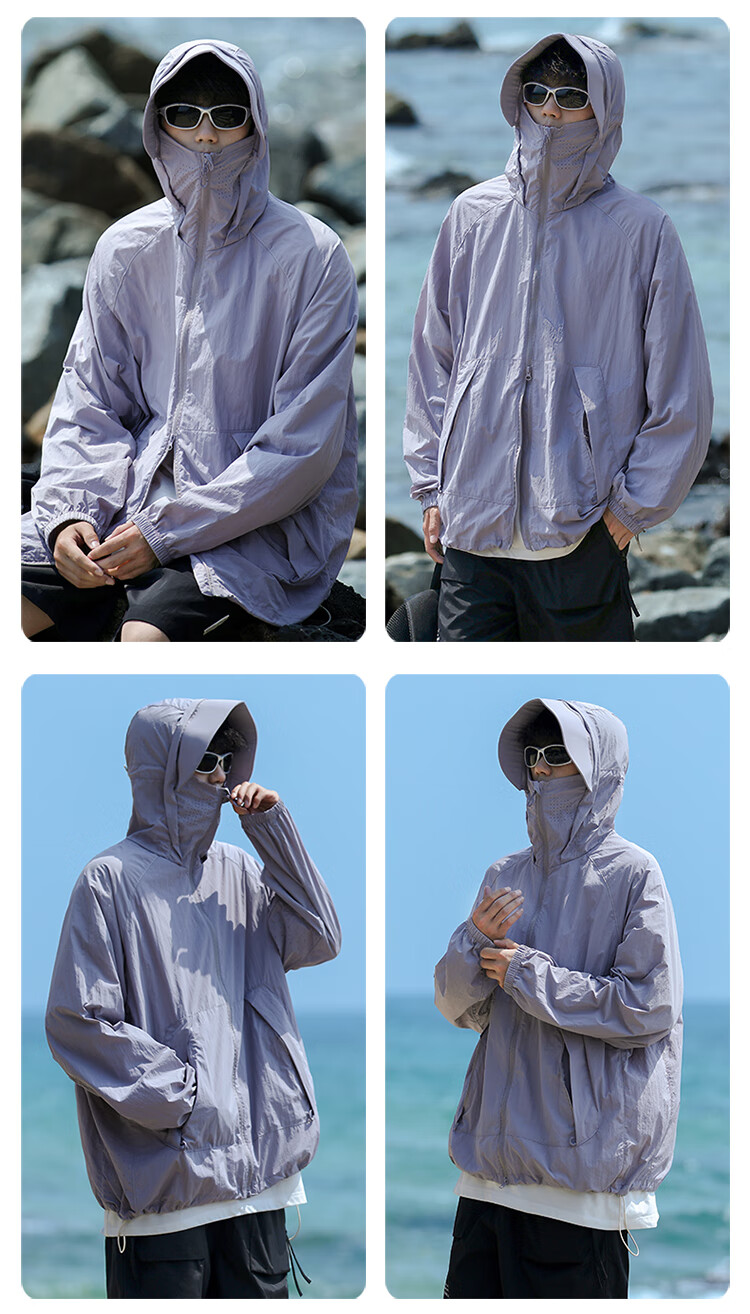 Homlean Outdoor Hiking Sun Protection Clothing for Men, Summer Lightweight Cool Breathable Workwear Jacket HL16 Off-White S 12