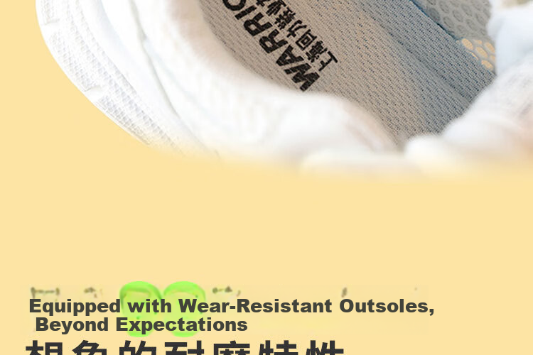 Warrior Children's White Mesh Shoes, Boys And Girls Running Shoes with Velcro Straps, WZ(CL)-0990, White, Size 37 10