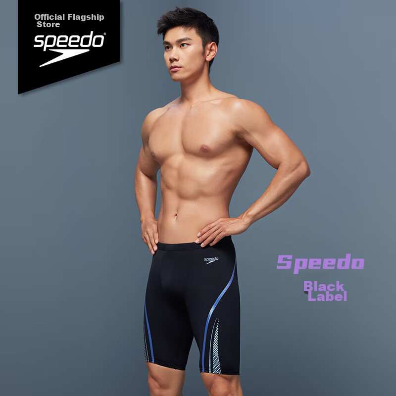 Speedo (Sp-01276263