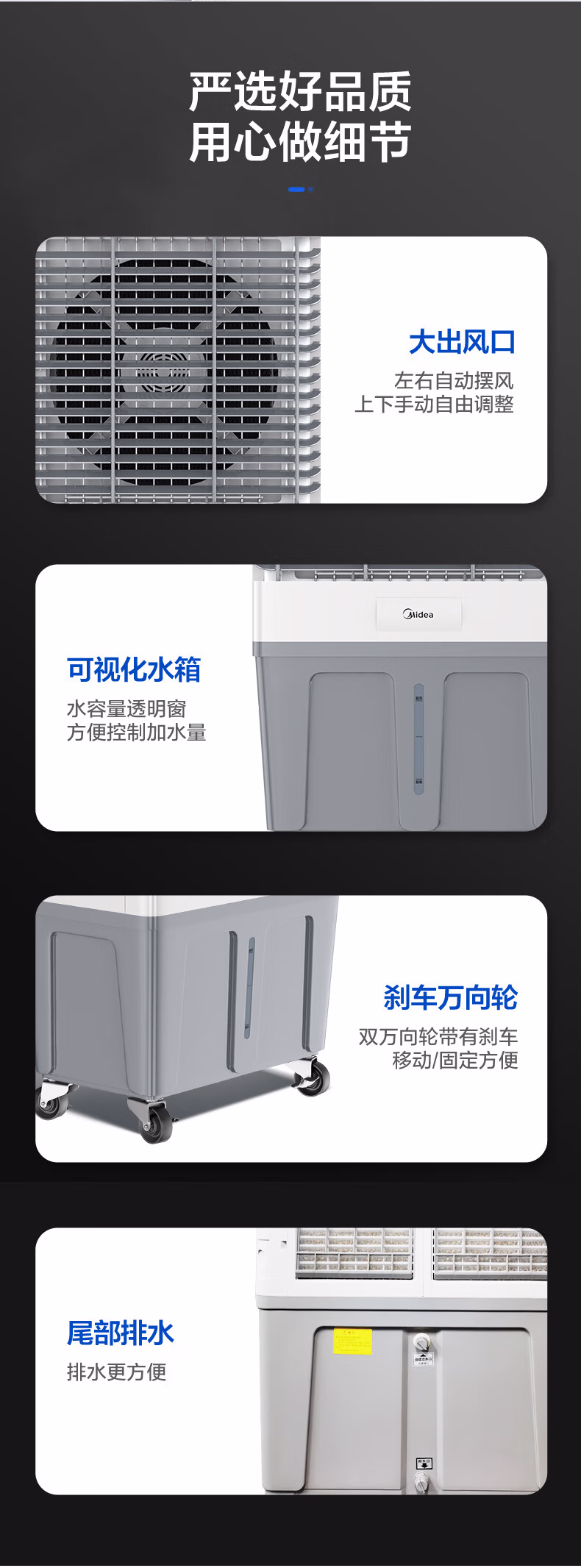 详情图.png