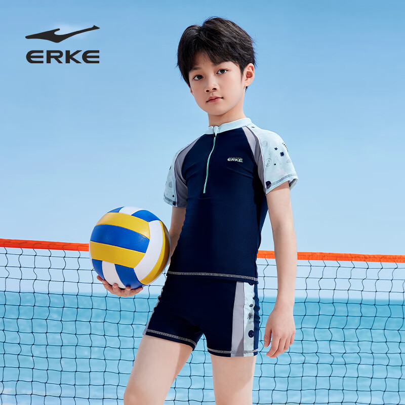 ERKE Children's Swimwear, Boys' Short-Sleeve Two-Piece Set, for Older Kids And Young Boys, Suitable for Hot Springs And Swimming